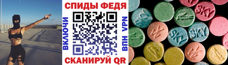 АМФ Розовый  сайты даркнета какой сайт  Радужный 