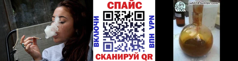 БУТИРАТ оксана Радужный