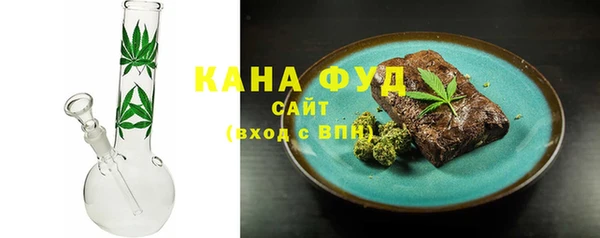 кокаин Аркадак