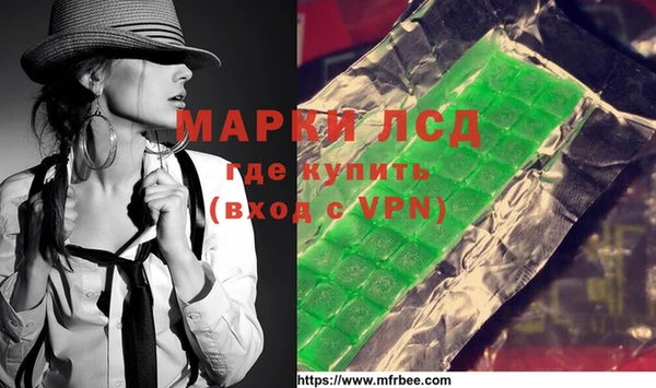 метадон Арсеньев