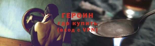 кокаин Аркадак