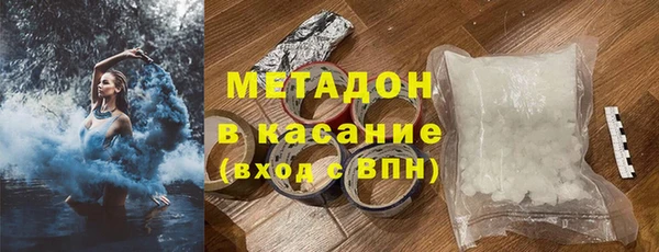 кокаин Аркадак