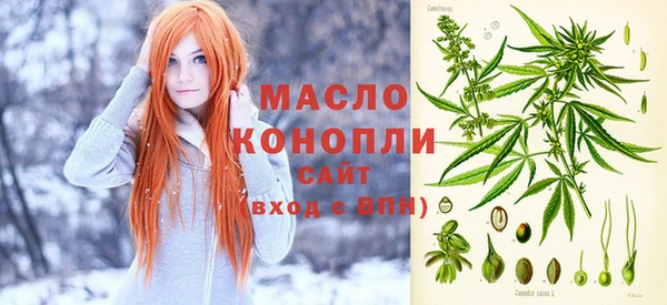 кокаин Аркадак