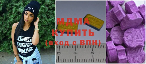 кокаин Аркадак