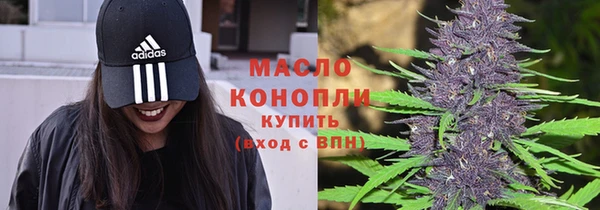 кокаин Аркадак